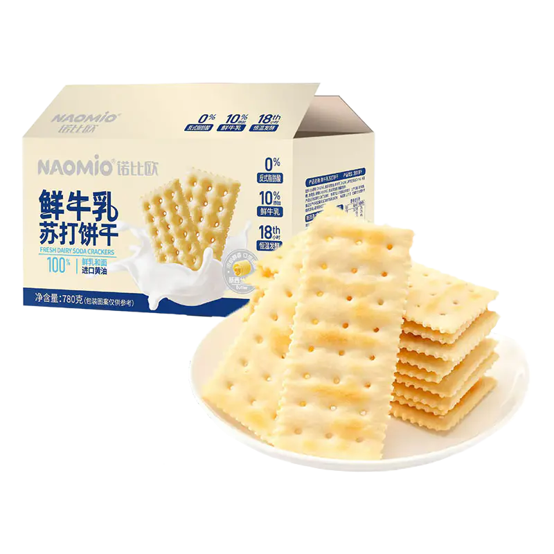 Melksodacrackers