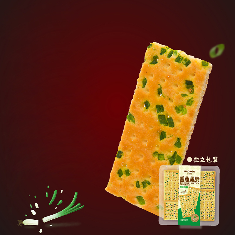 Groene Uiencrackers