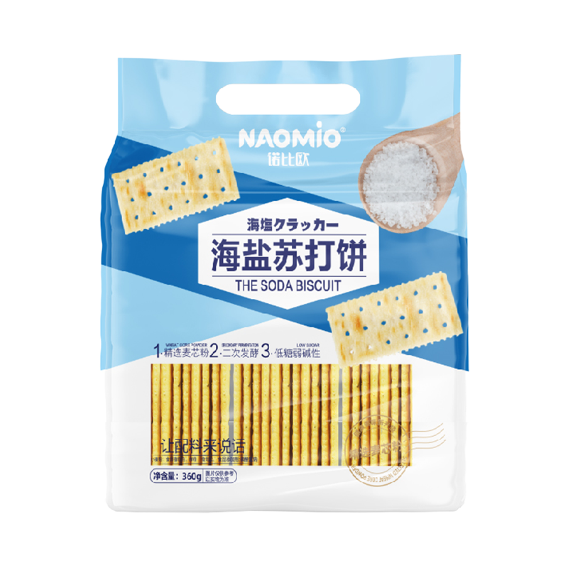Zoute frisdrankcrackers