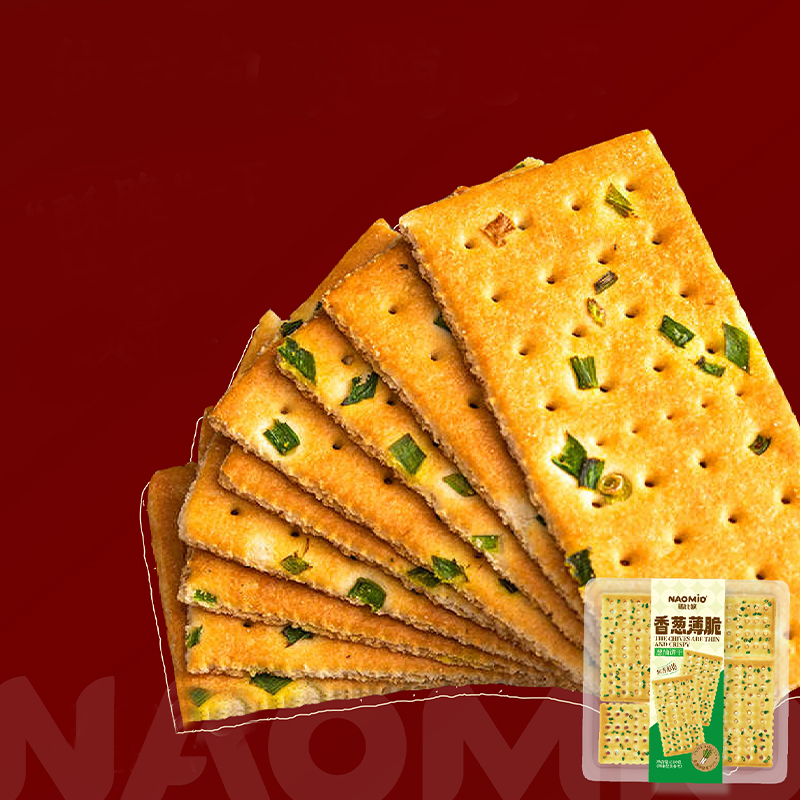 Groene Uiencrackers