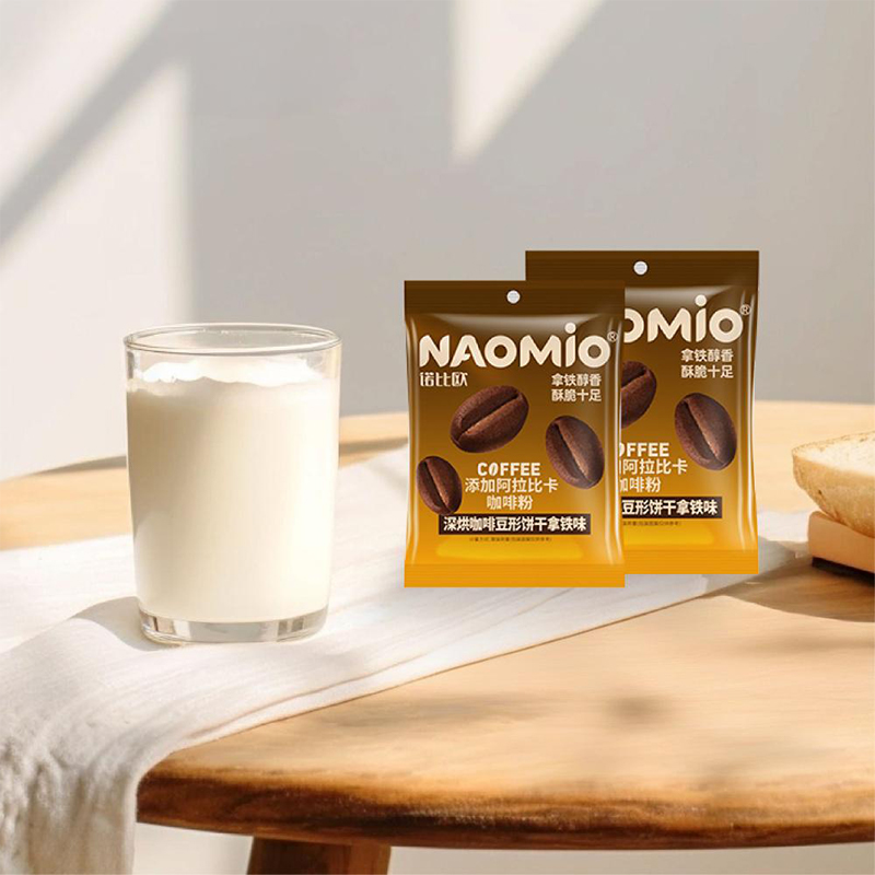 Koffiekoekjes met Latte-smaak