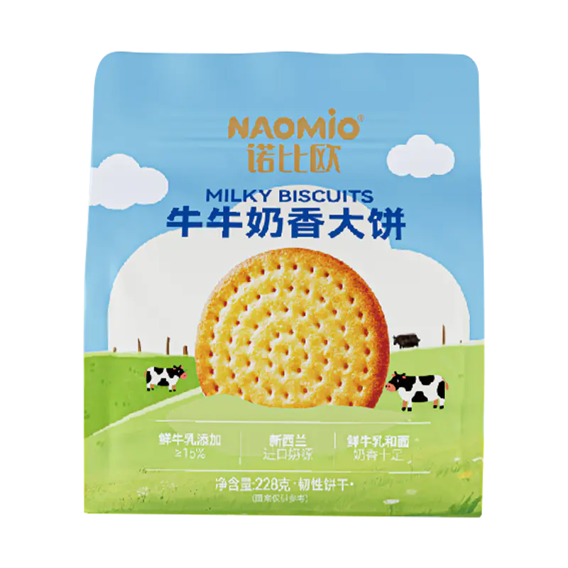 Melkachtige koekjes