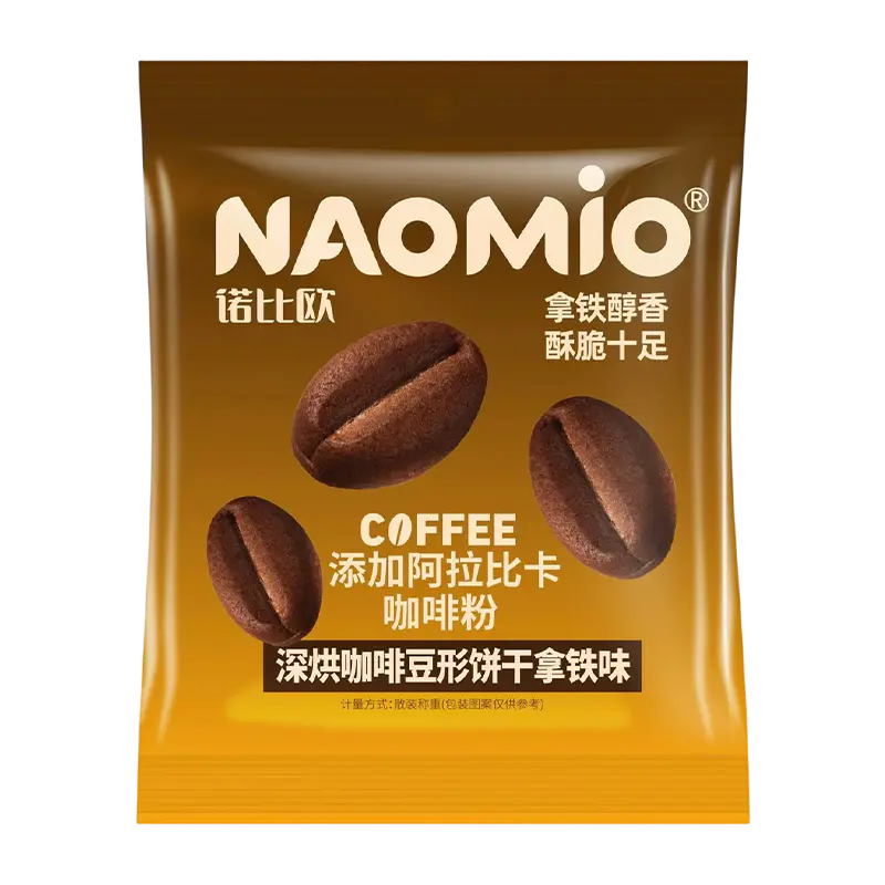 Koffiekoekjes met Latte-smaak