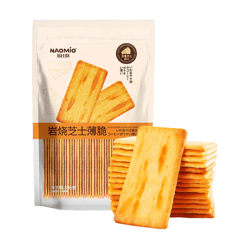 Kaas Koekjes