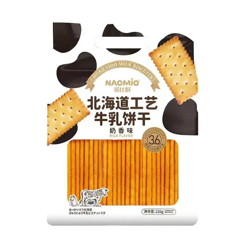 Melksmaak Melkkoekjes