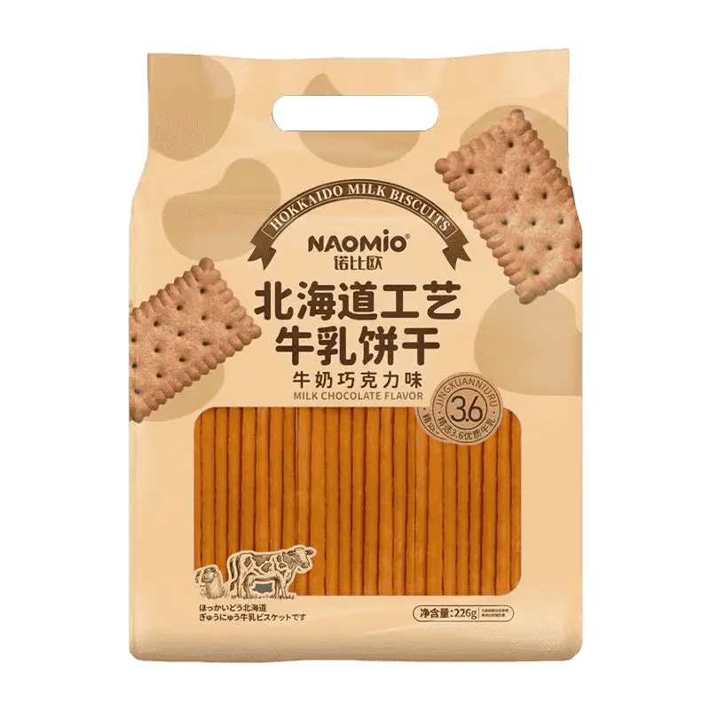 Melkchocoladesmaak Melkkoekjes