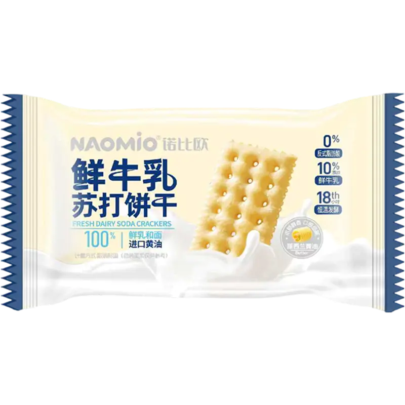 Melksodacrackers