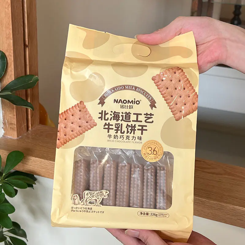 Melkchocoladesmaak Melkkoekjes