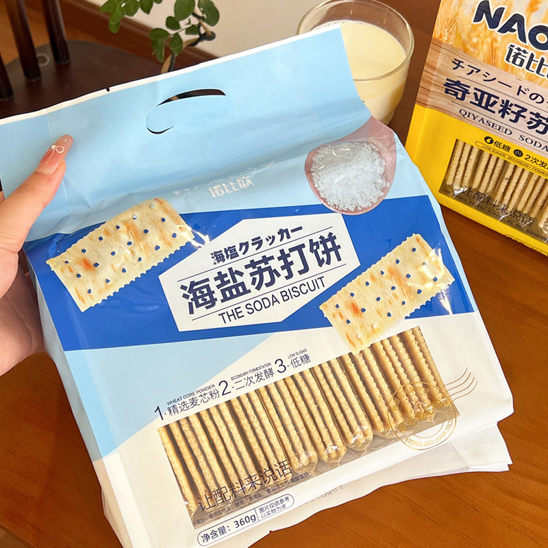 Zoute frisdrankcrackers