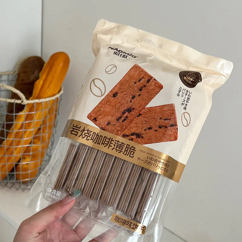 Koffie Koekjes