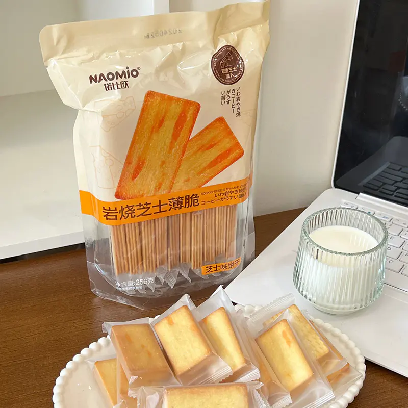 Kaas Koekjes