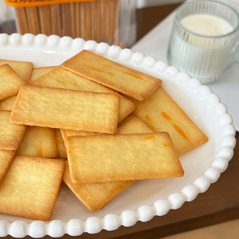 Kaas Koekjes