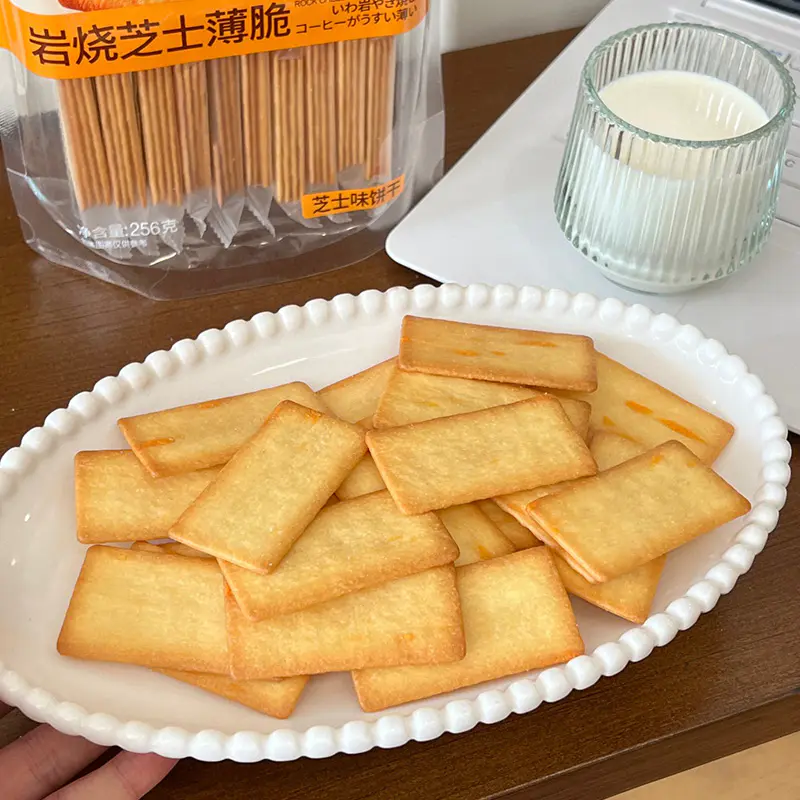 Kaas Koekjes