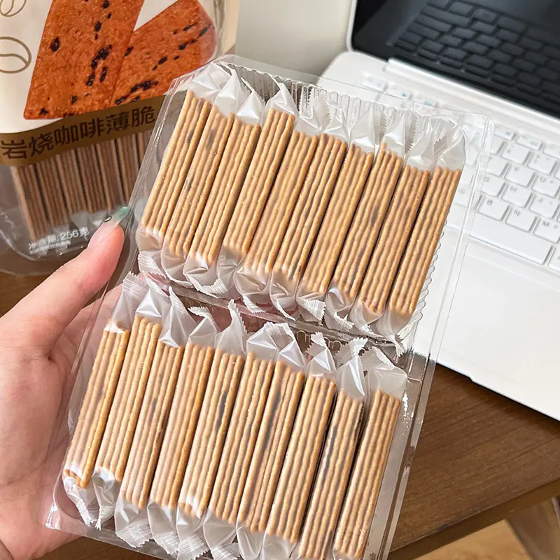 Koffie Koekjes