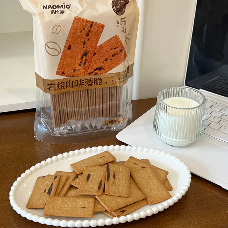 Koffie Koekjes