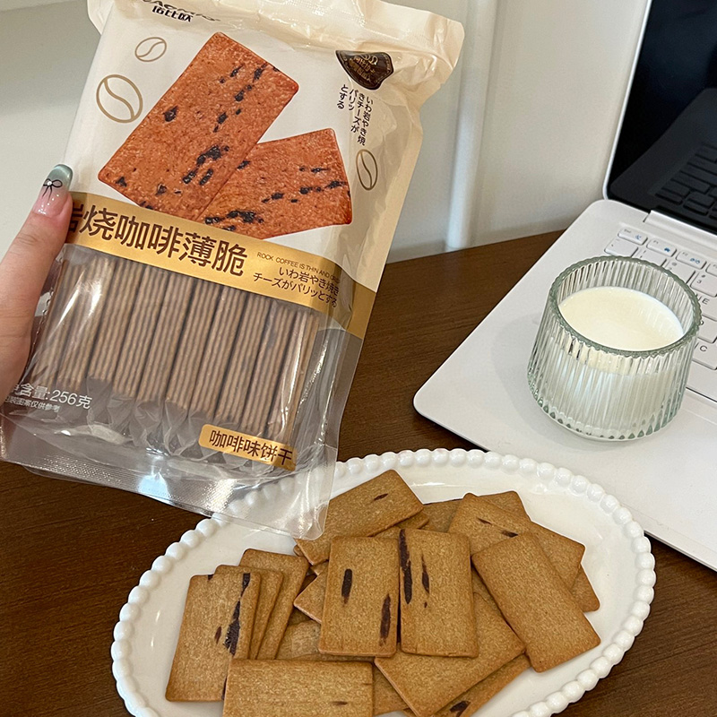 Koffie Koekjes