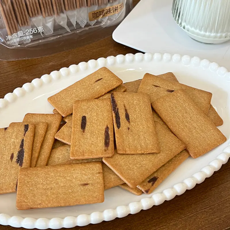 Koffie Koekjes