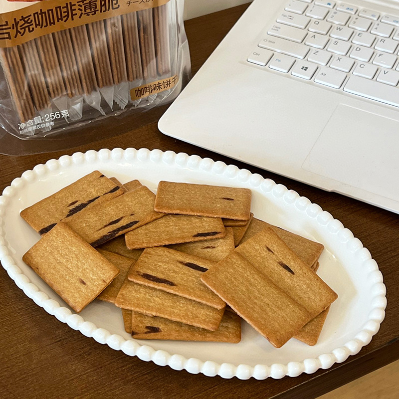 Koffie Koekjes