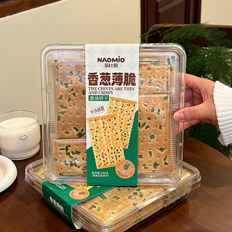 Groene Uiencrackers
