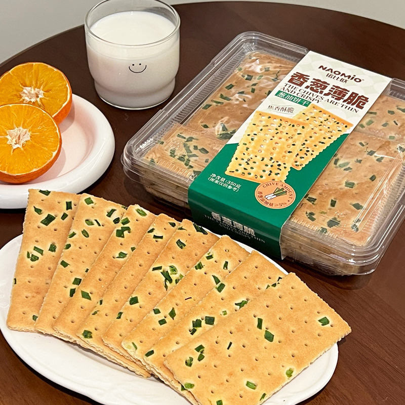 Groene Uiencrackers