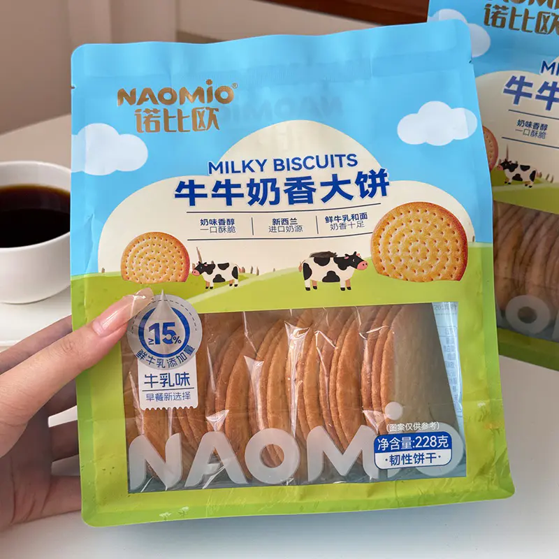 Melkachtige koekjes