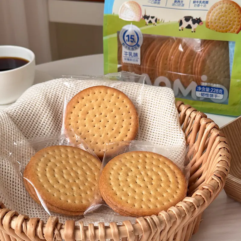 Melkachtige koekjes