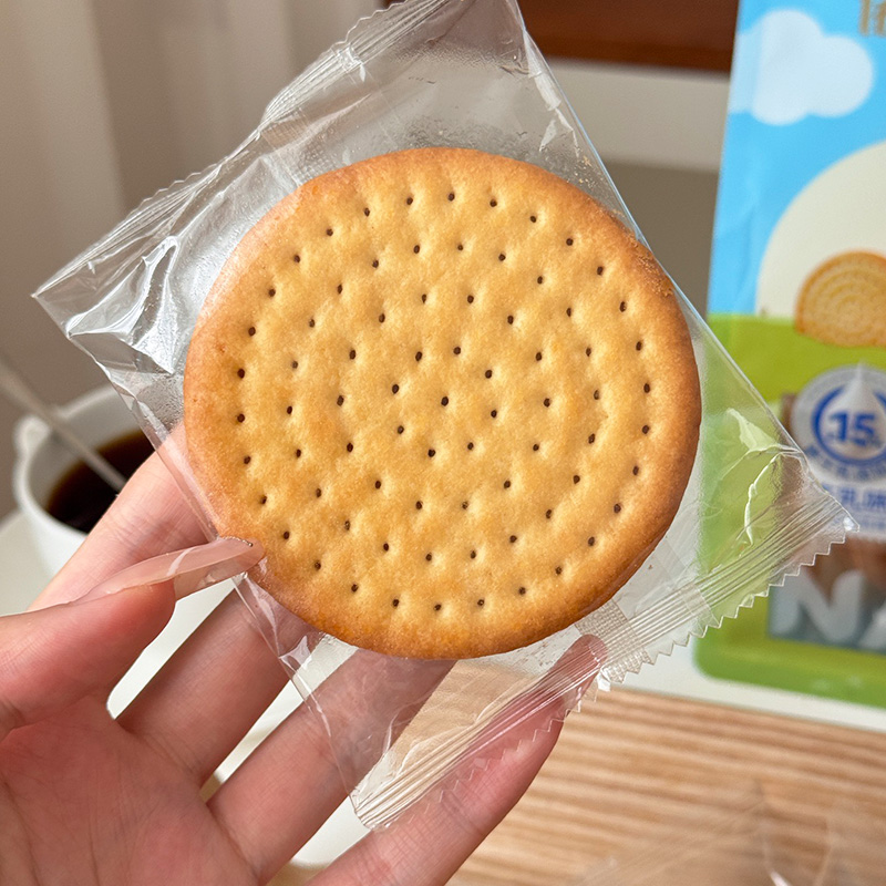 Melkachtige koekjes