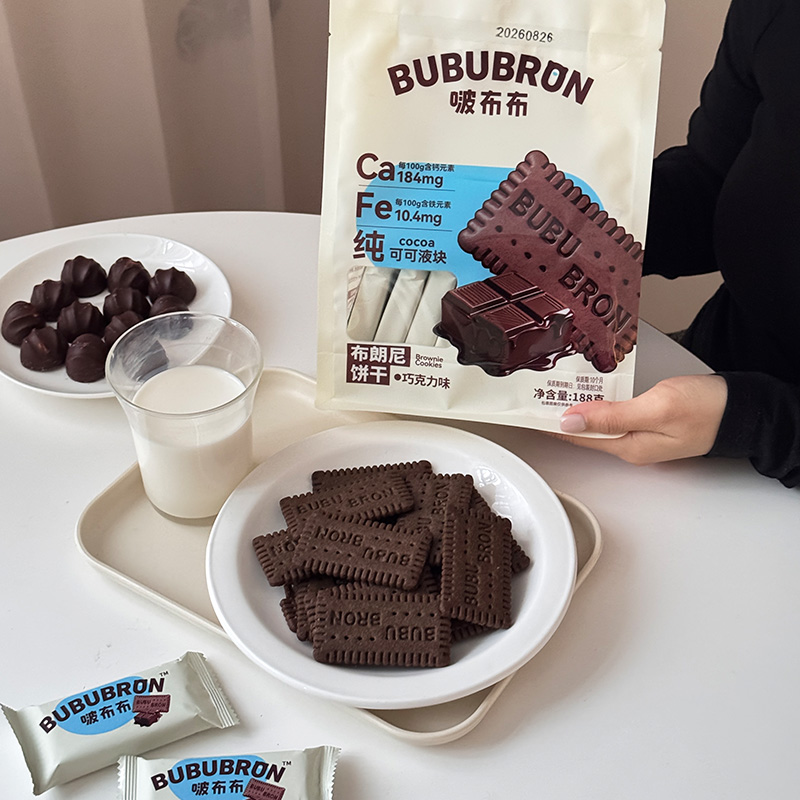 Koekjes met een hoog calcium- en ijzergehalte en cacaosmaak