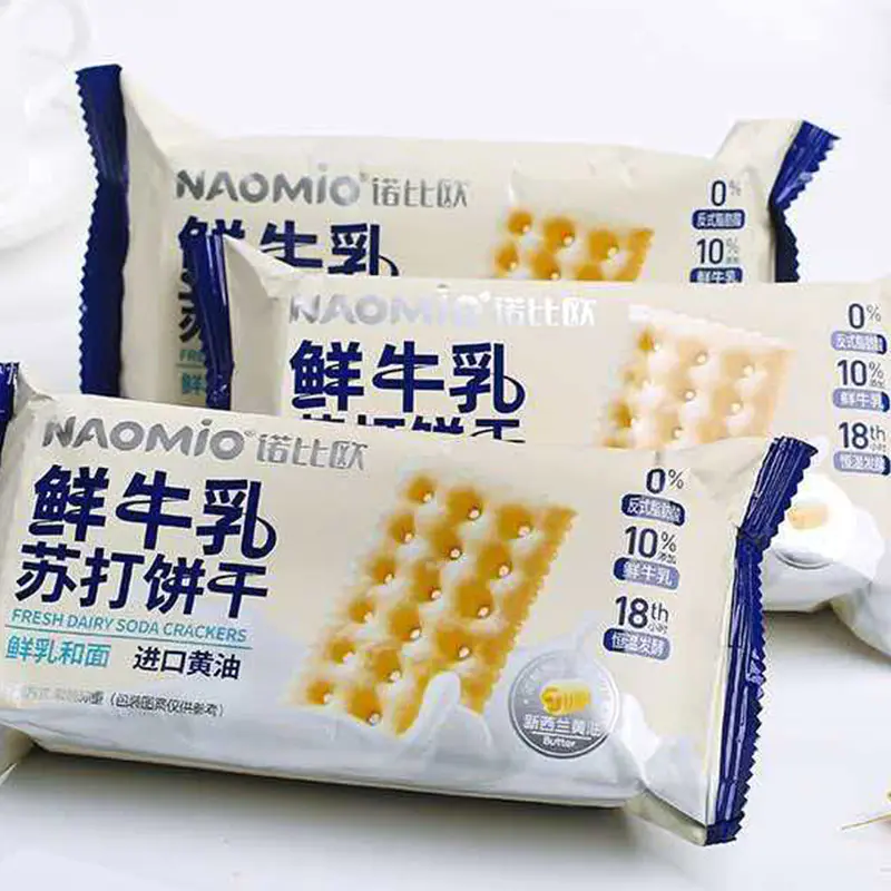 Melksodacrackers