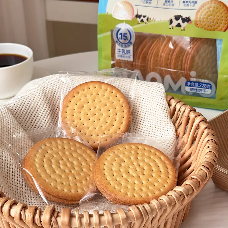 Melkachtige koekjes