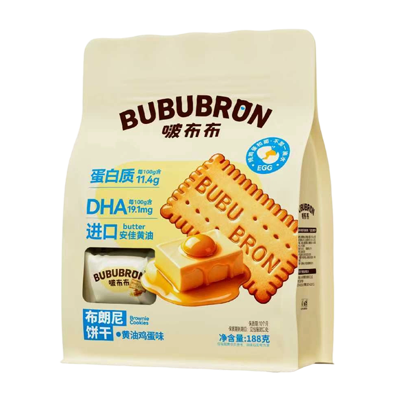 Eiwitrijke koekjes met DHA-eierkaassmaak