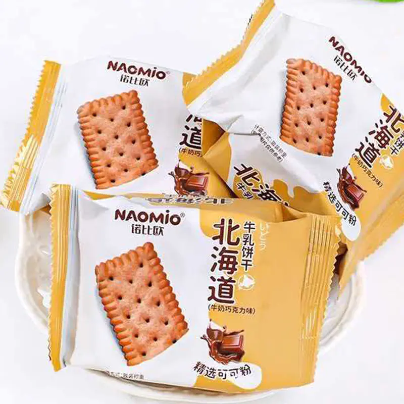 Melkchocoladesmaak Melkkoekjes