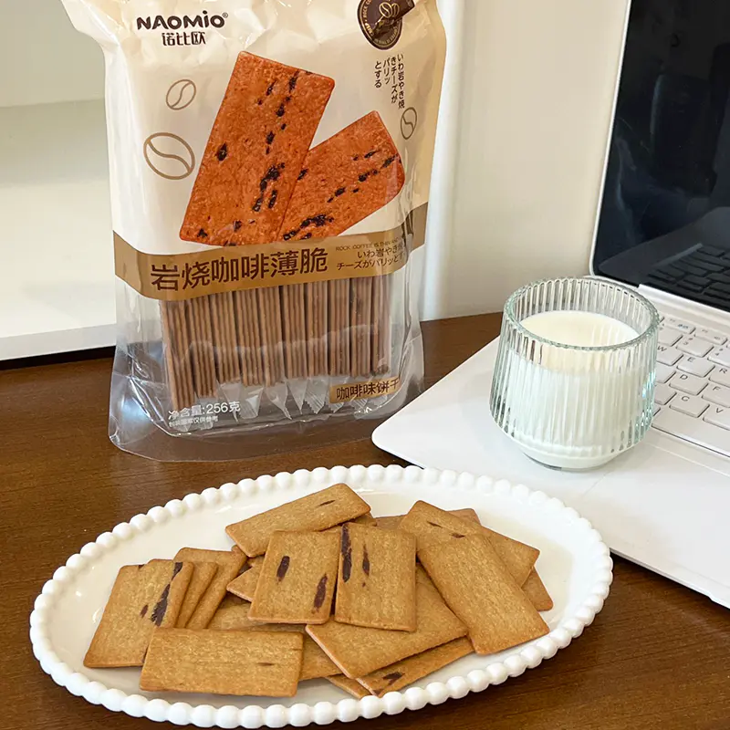 Koffie Koekjes