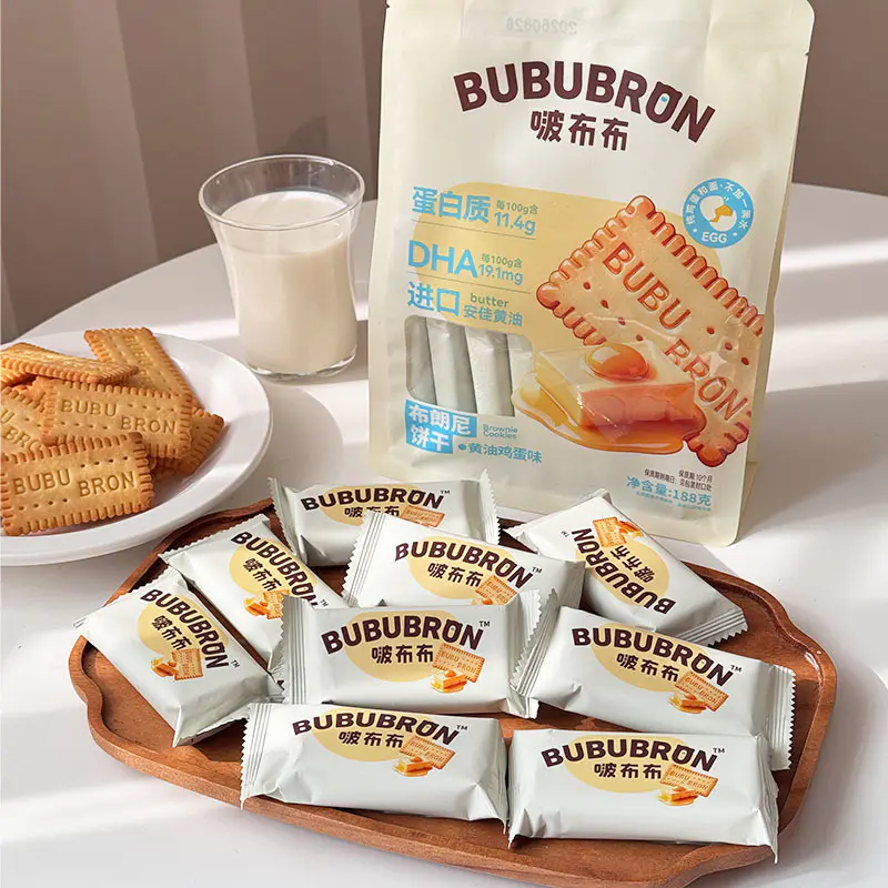 Eiwitrijke koekjes met DHA-eierkaassmaak