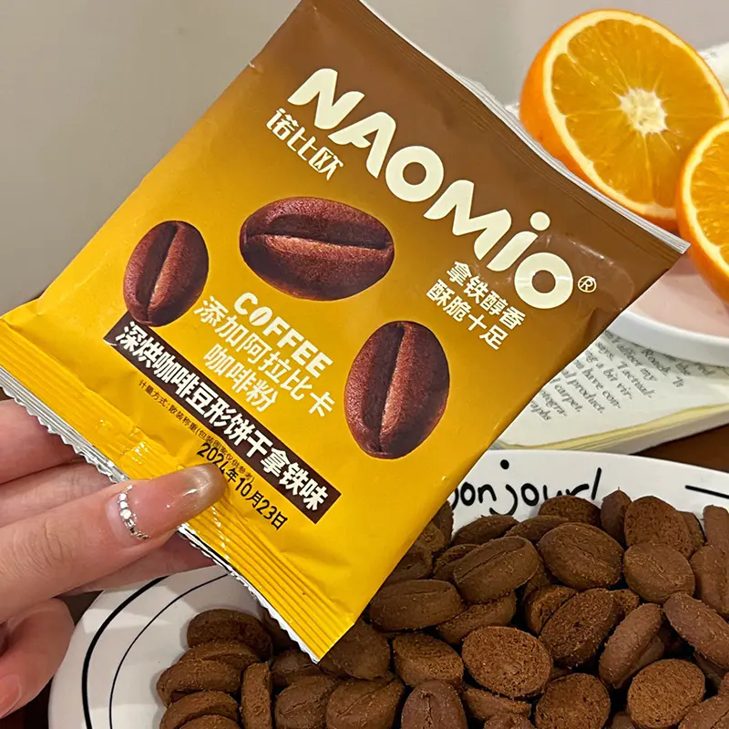 Koffiekoekjes met Latte-smaak