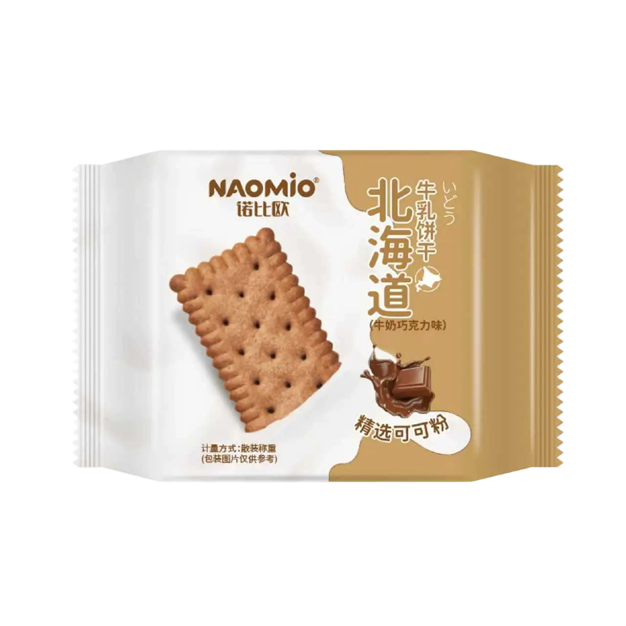 Melkchocoladesmaak Melkkoekjes