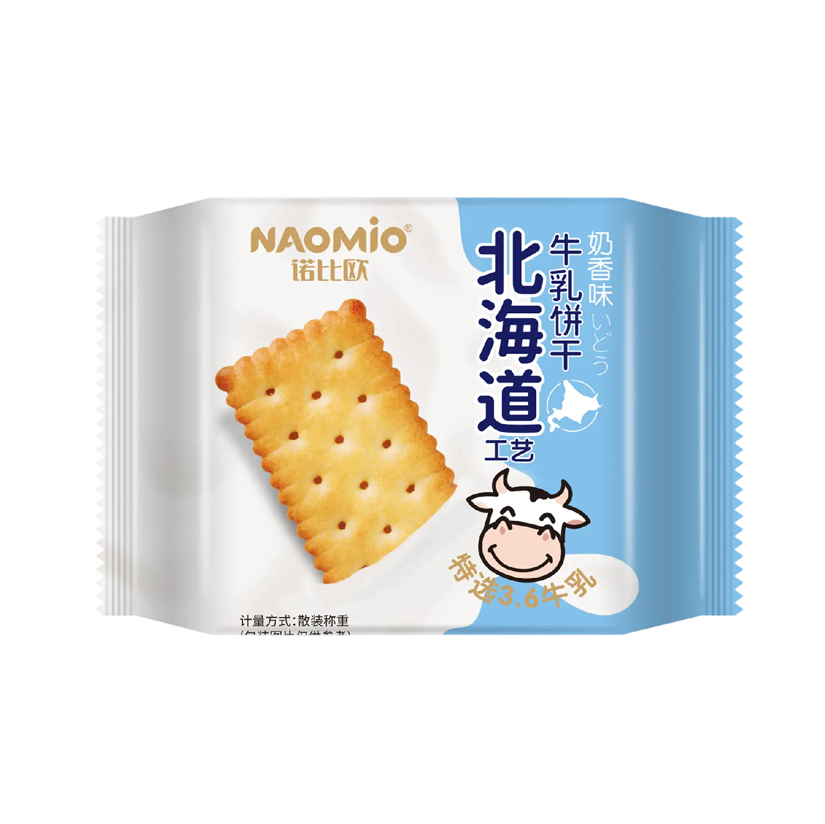 Melksmaak Melkkoekjes