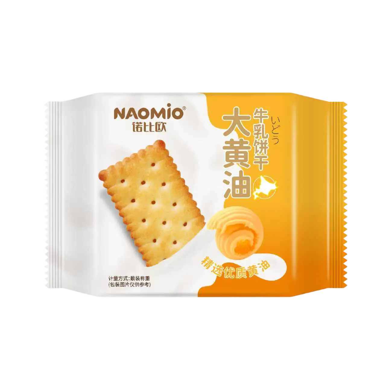 Melkkoekjes met botersmaak