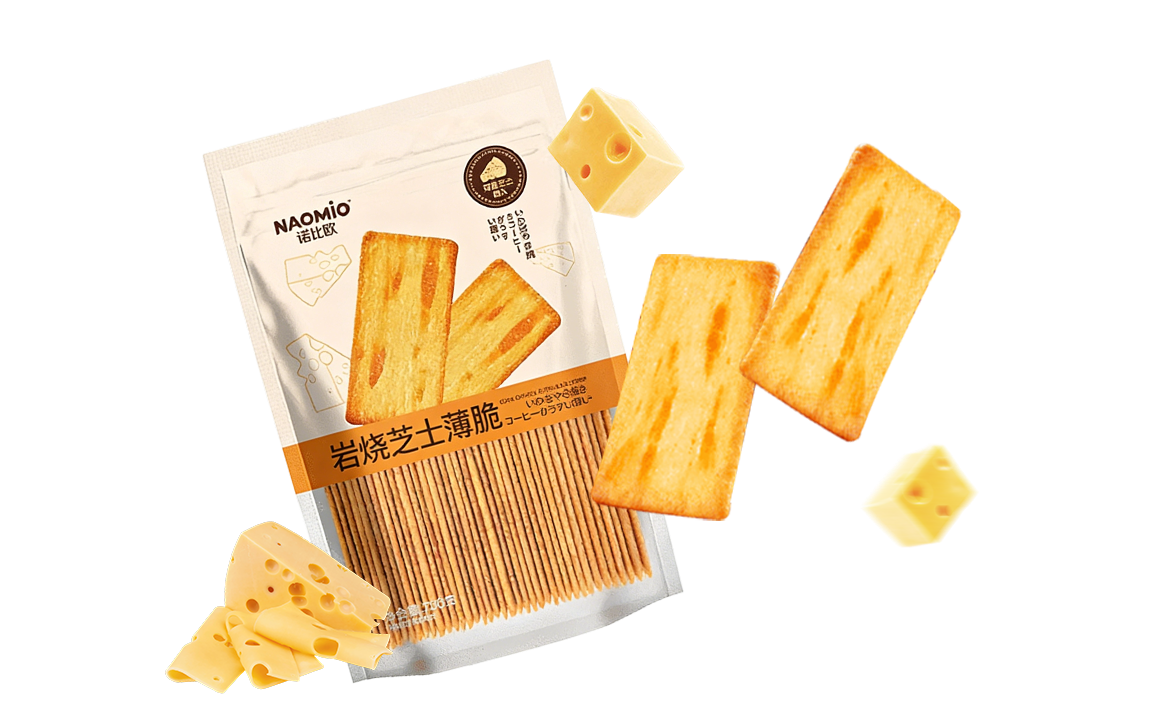 Ningbo Qibao Food Co., Ltd.
